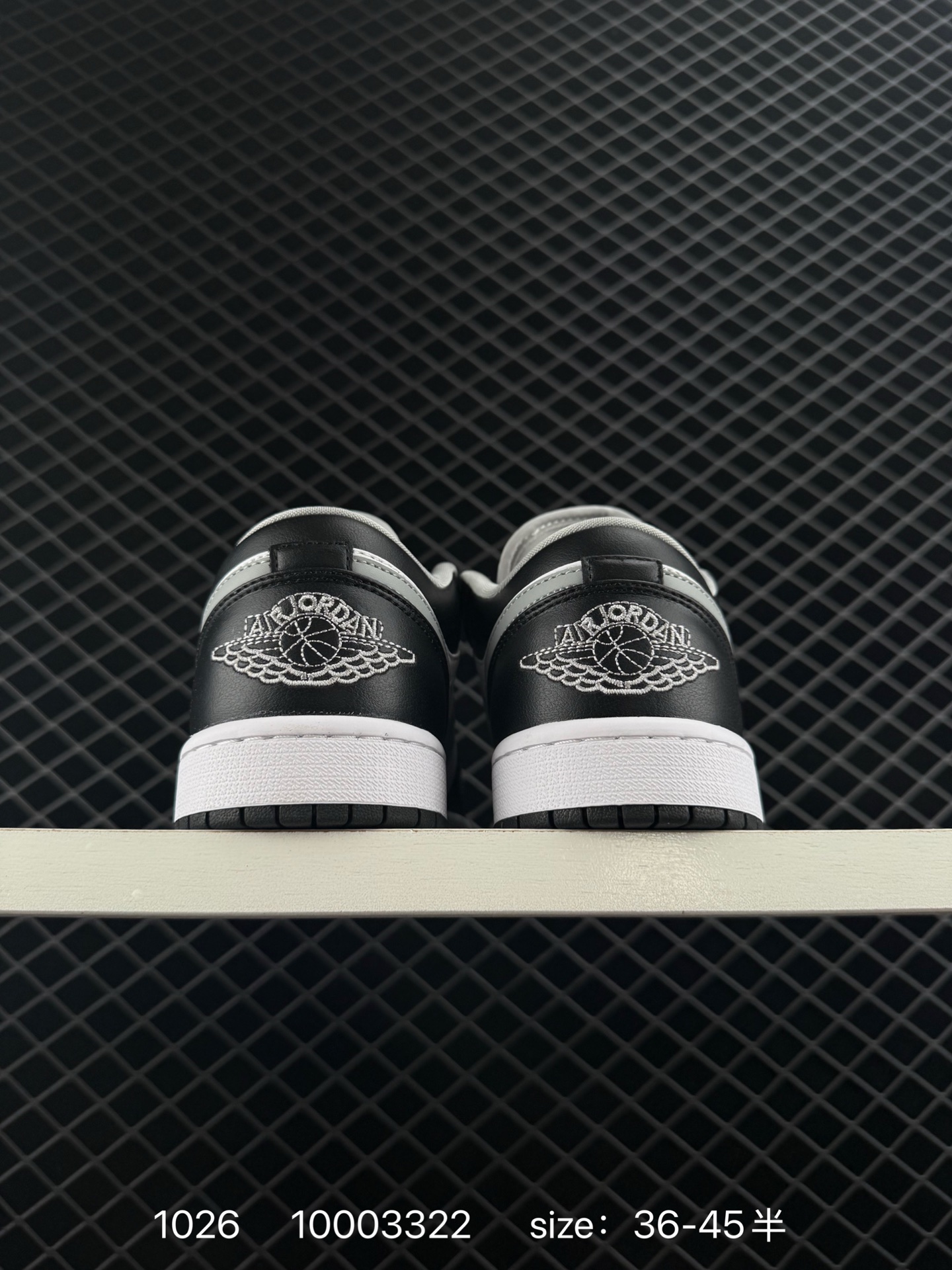 NIKE AIR JORDAN 1 LOW SE